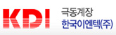 kdi KDI Logo